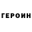 Метадон мёд LiN4k 23