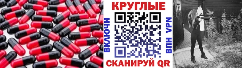 наркошоп  Зима  Ecstasy XTC 