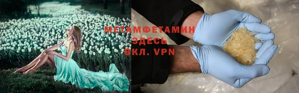а пвп мука Балахна