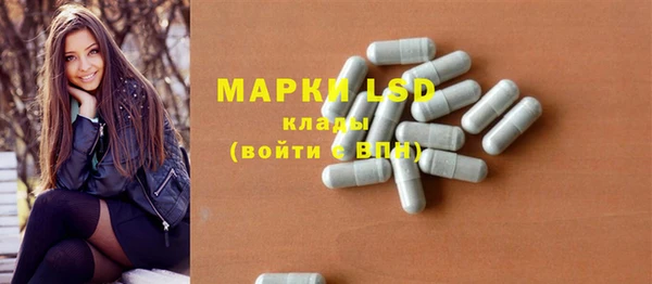 a pvp Баксан