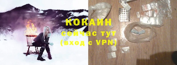 а пвп мука Балахна