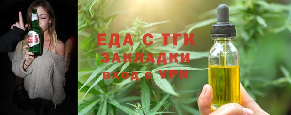 a pvp Баксан