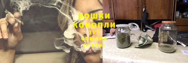амфетамин Балабаново