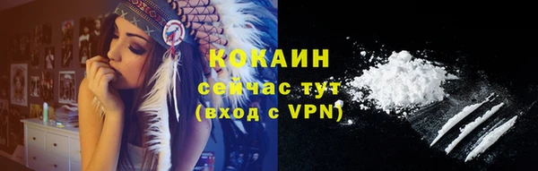 a pvp Баксан