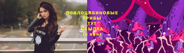 амфетамин Балабаново