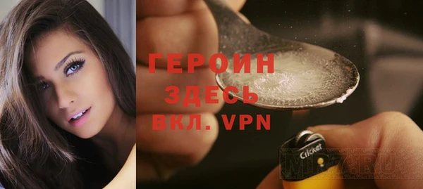 a pvp Баксан