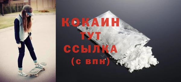 а пвп мука Балахна