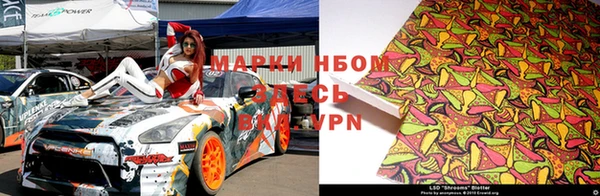 a pvp Баксан