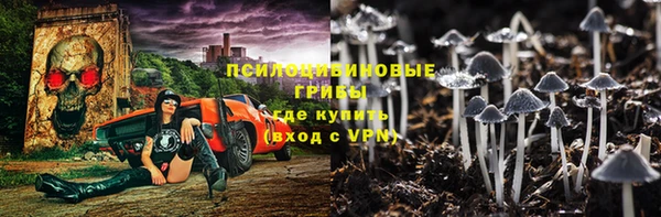 а пвп мука Балахна
