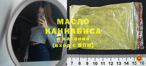 амфетамин Балабаново