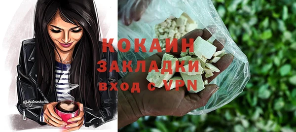 a pvp Баксан