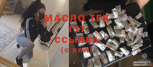 a pvp Баксан