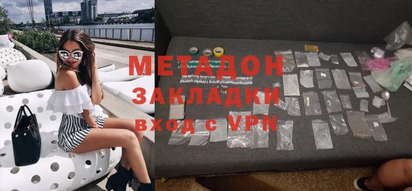 a pvp Баксан