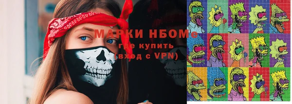 а пвп мука Балахна