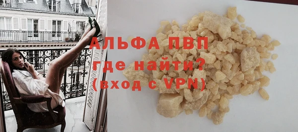 a pvp Баксан