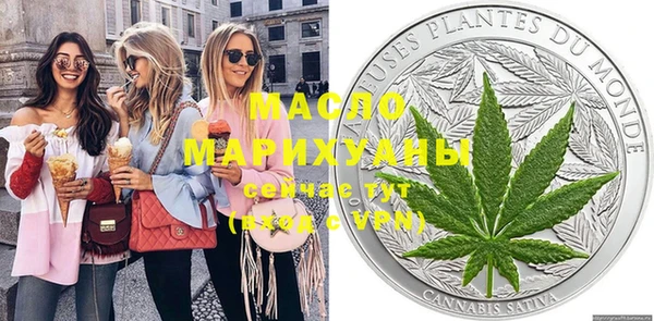 а пвп мука Балахна