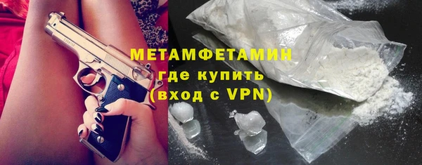 a pvp Баксан