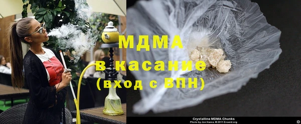 амфетамин Балабаново