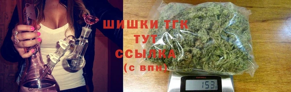 a pvp Баксан