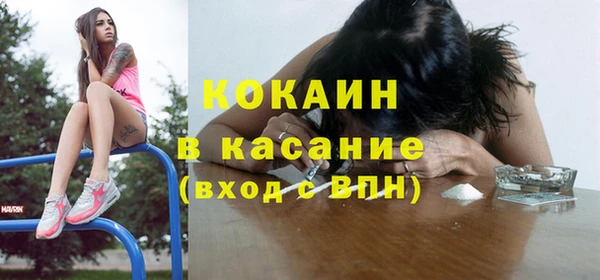 а пвп мука Балахна