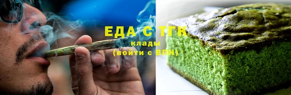 а пвп мука Балахна